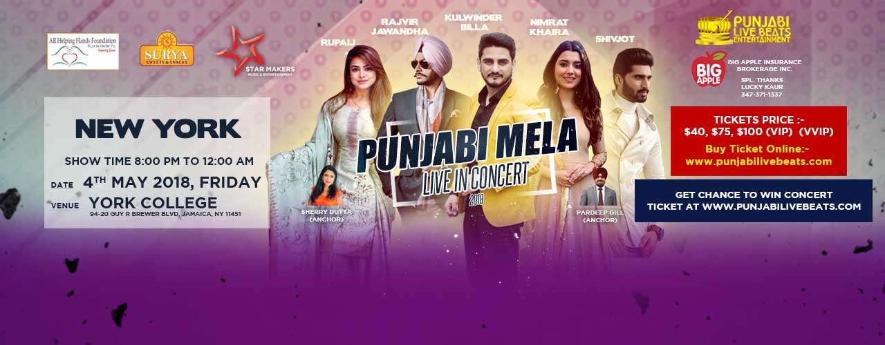 Punjabi Mela 2018