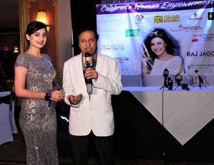 Women Empowerment,Meet and Greet with Sushmita Sen