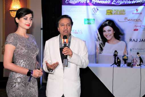 Women Empowerment,Meet and Greet with Sushmita Sen