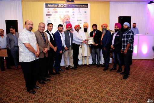 Kanwar Grewal Coming Back Again