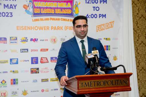 Vaisakhi Mela 2023 Press Conference