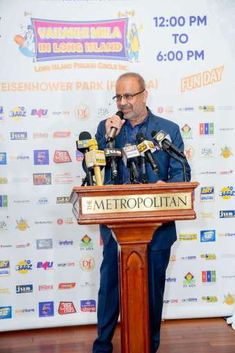 Vaisakhi Mela 2023 Press Conference