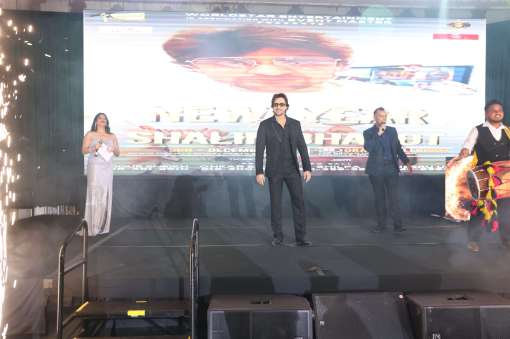 New Year Eve with Ameesha Patel-Live Performance 23-24