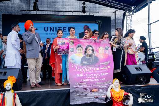 VAISAKHI MELA IN LONG ISLAND 2024