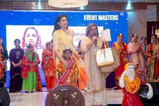 TEEYAN DA MELA 2024( WOMEN EMPOWERMENT)