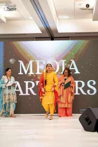TEEYAN DA MELA