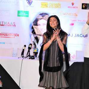 Women Empowerment,Meet and Greet with Sushmita Sen