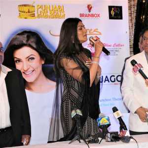 Women Empowerment,Meet and Greet with Sushmita Sen
