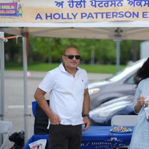 Vaisakhi Mela 2025
